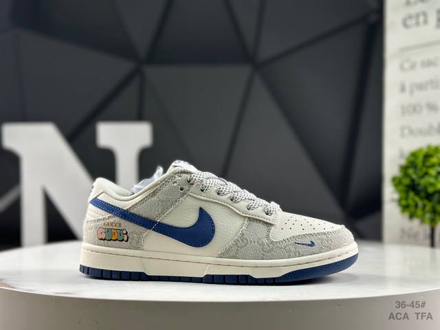 耐克 Nk Dunk Low 大厂出品 极力推荐 原装头层材料 独家版型蒸餾加工帶來的是更好的视觉和脚感体验大厂纯原品质出货 清洁度 电绣工艺 皮料切割干净无任