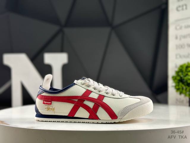 亚瑟士 Onitsuka Tiger Mexico 66 鬼冢虎 复古经典板鞋 市场王者选手 海外订单工厂P出品 原装全套纸板楦头开发 高密度双层组合中底板 根