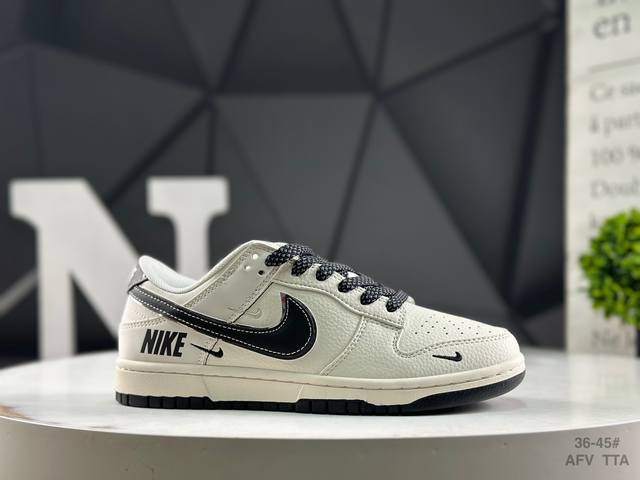 福利特价真标带半码 耐克 Nk Dunk Low 低帮休闲板鞋 定制鞋盒 大厂纯原品质出货 超高清洁度 皮料切割干净无任何毛边 细节完美 货号：Sj1089 0