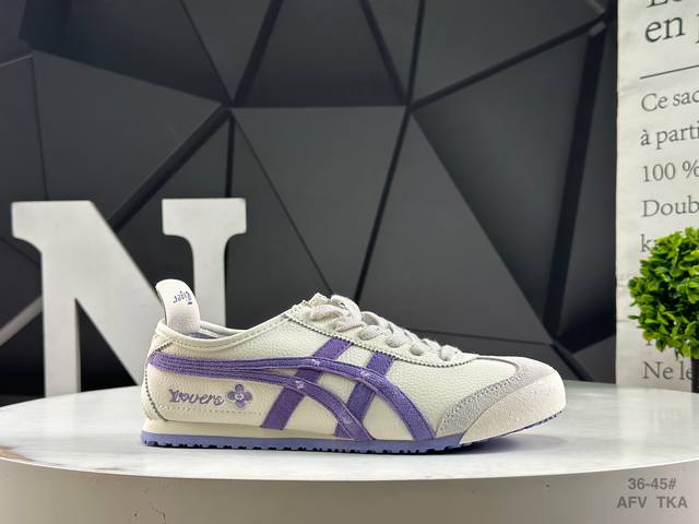 亚瑟士 Onitsuka Tiger Mexico 66 鬼冢虎 复古经典板鞋 市场王者选手 海外订单工厂P出品 原装全套纸板楦头开发 高密度双层组合中底板 根