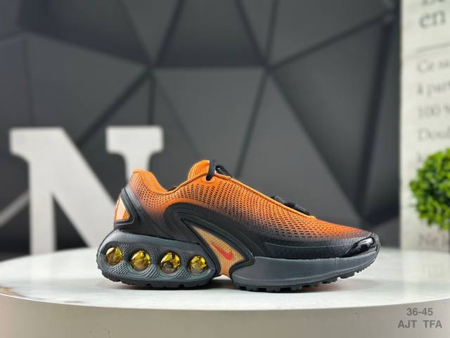 耐克 Nike Air Max Dn 舒适简约减震防滑 低帮跑步鞋 今年 Air Max Day，搭载 “Dynamic Air”技术的 Nike Air Ma