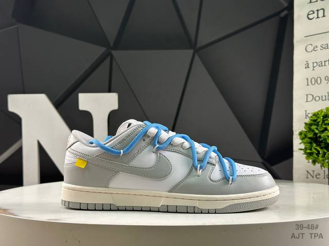 耐克 Nike Sb Dunk Low X 绑带 纯原大厂出品 极力推荐原装头层材料 独家版型蒸餾加工帶來的是更好的视觉和脚感体验大厂纯原品质出货 清洁度 电绣