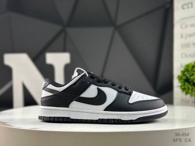 头层特价耐克 Sb Dunk Low 扣篮系列复古低帮休闲运动滑板板鞋。采用脚感柔软舒适Zoomair气垫，有效吸收滑板等极限运动在落地时带来的冲击力，为街头运