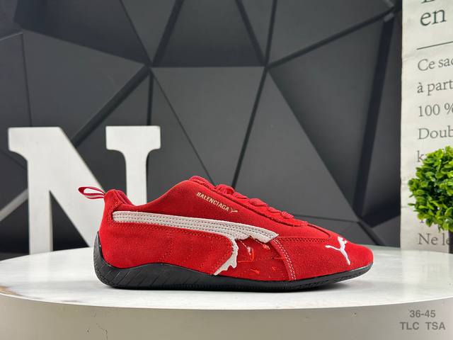 彪马 Puma H-Street Og 彪马低帮生活休闲鞋 货号；406519 03尺码：36 37 37.5 38 38.5 39 40 40.5 41 42