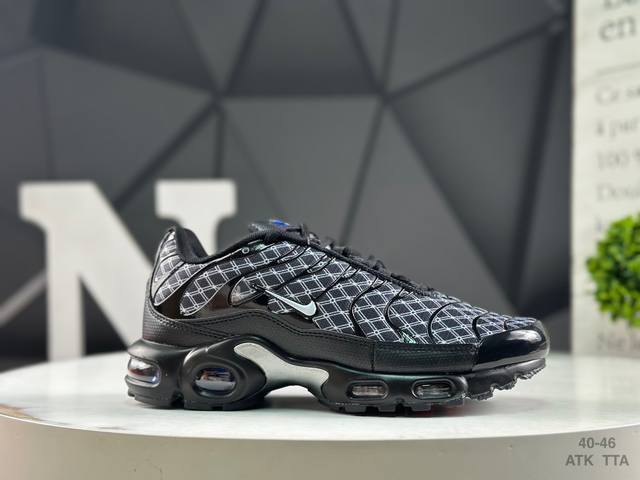 耐克 Nike Air Max Plus 全掌气垫缓震运动休闲跑步鞋 货号；Dv3194 001尺码：如图所示 Atk Tta