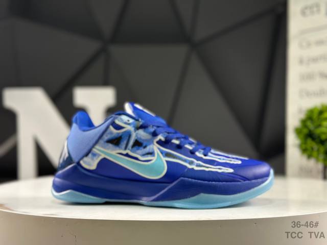 耐克 Nike Zoom Kobe V Protro Zebra 耐克 科比5代 实战篮球鞋 货号：Hj4303 400Size：36-46 半 Tcc Tva