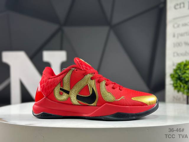 耐克 Nike Zoom Kobe V Protro Zebra 耐克 科比5代 实战篮球鞋 货号：Hf5182 600Size：36-46 半 Tcc Tva