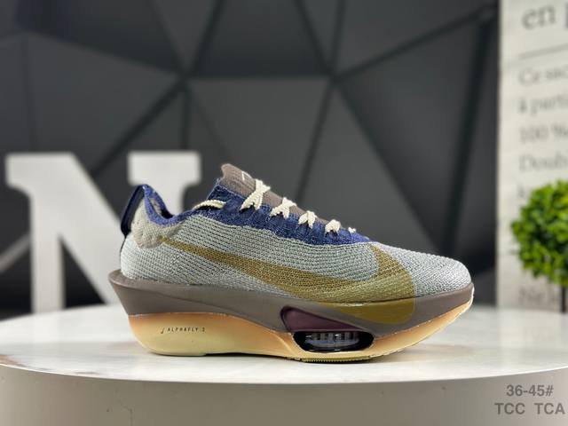 公司级带半码 耐克 Nike Air Zoom Alphafly Next% 3 马拉松 灰棕 全新马拉松超级跑鞋 有史以来最轻盈、测试次数最多的Nk Alph
