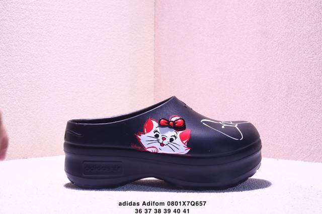 Adidas Adifom Stan Mulew 迪粉猫限定 阿迪达斯三叶休闲拖鞋 穆勒厨师鞋 舒适防滑耐磨发泡材质 Xm0801Q657