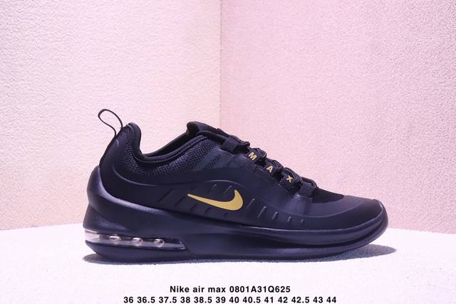 Nike 耐克 男女鞋真标带半码，天猫品质原装真气垫大底耐克Nike Air Max Axis轴线中高级缓震系列小97复古气垫休闲运动慢跑鞋 Aa2146类型：