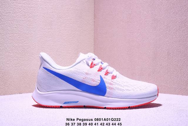 Nike Pegasus 36 马拉松 低帮跑步鞋 男女款 白粉Xm0801Q222