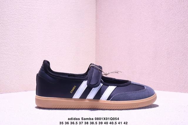 Ad Original Samba Og 复古经典轻便板鞋 白绿 Ig1024 口碑大厂出品 品控大底版型不断改良更新 全套原纸板楦头开发 确保原汁原味 完美呈