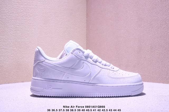 耐克Nike Air Force 1 Low 空军一号低帮百搭休闲运动板鞋。柔软、弹性十足的缓震性能和出色的中底设计，横跨复古与现代的外型结合，造就出风靡全球三