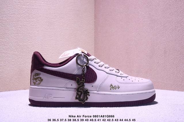 耐克Nike Air Force 1 Low 空军一号低帮百搭休闲运动板鞋。柔软、弹性十足的缓震性能和出色的中底设计，横跨复古与现代的外型结合，造就出风靡全球三