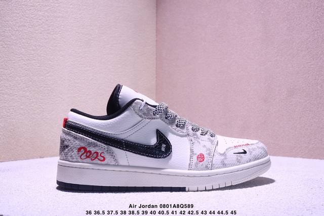 Nike Jordan Air Jordan 1“蛇年限定 双拼黑蛇鳞” 高端定制 低帮 复古 减震 防滑 耐磨 篮球鞋 定制鞋盒 大厂纯原品质出货 超高清洁度