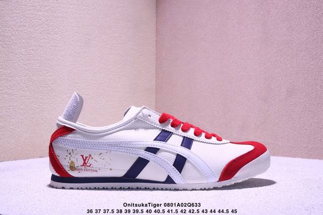 Onitsukatiger 鬼冢虎 -陈冠希联名 低帮运动休闲鞋 白棕色撞色条纹配色 亚瑟士鬼冢虎复古经典板鞋经典传承及创新锐意，复古纹路、色泽、皮心颜色 质感