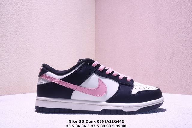 耐克 Nike Sb Dunk Low X 纯原大厂出品 极力推荐原装头层材料 独家版型蒸餾加工帶來的是更好的视觉和脚感体验大厂纯原品质出货 清洁度 电绣工艺