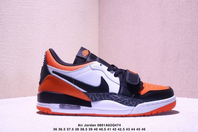 Air Jordan Legacy 312 ”东单“ 乔丹篮球鞋系列 号称 “最强三合一” 的 Jordan Legacy 312，自然有着杂交结合的设计，它的