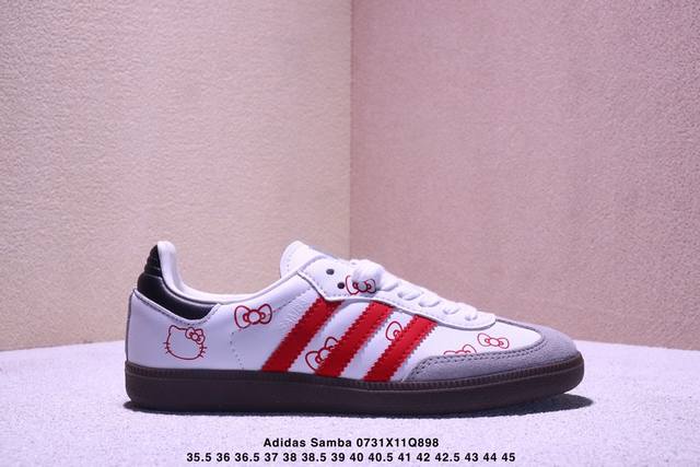公司级Adidas Originals Samba Og 桑巴舞系列 阿迪达斯 三叶草 绅士德训足球风百搭低帮休闲运动板鞋货号:B75807尺码:35.5 36
