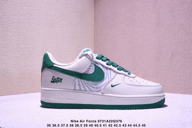 公司级Nike Air Force1 07 Low 定制空军#原楦头原纸板 打造纯正空军版型#专注外贸渠道 全掌内置蜂窝气垫 #原盒配件 原厂中底钢印、拉帮完美