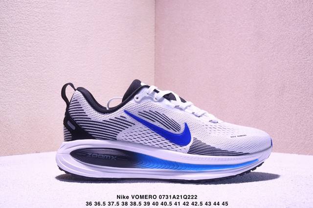 Nike Vomero 18 舒适百搭防滑减震透气 低帮 休闲训练城市通勤跑步鞋 男女款 Xm0731Q222