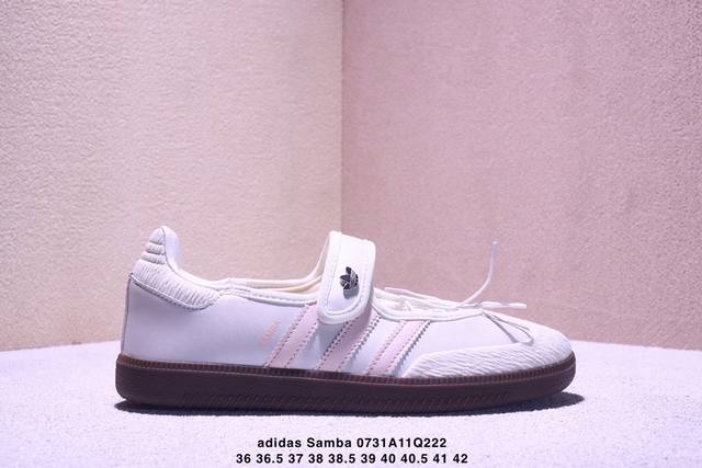 Adidas Originals Samba Jane 舒适百搭 玛丽珍鞋 女款 白银色Xm0731Q222