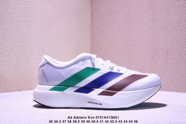 Ad Adizero Evo Sl M 阿迪超轻透气缓震跑鞋以令人难以置信的138克重量，刷新了跑鞋轻量化的记录，阿迪在材料科学和工艺技术上的深厚积累。全新鞋款