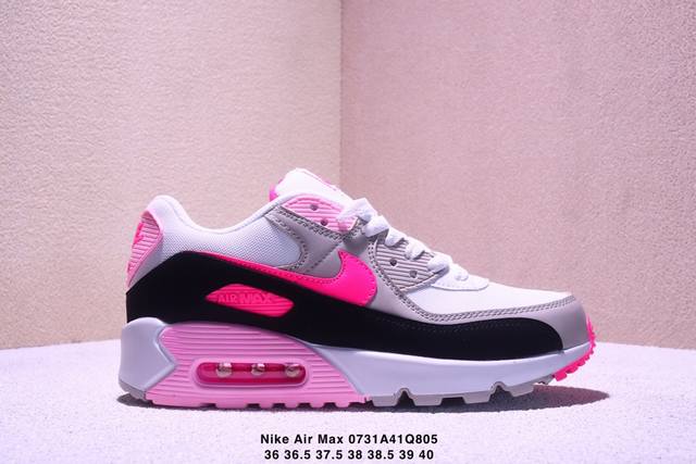 公司级Nike Air Max 90 初代复古气垫百搭休闲运动慢跑鞋复古小气垫史上第一双可视气垫跑鞋 凭借着 Air Max 气垫带来的舒适脚感和鞋面面料上的不