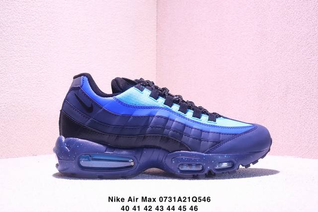 Nike Air Max 95 Tt 耐克95款全掌气垫缓震跑步鞋 牛皮材质运动鞋 真标 Size:40-46码Xm0731Q546