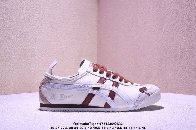 Onitsukatiger 鬼冢虎 -陈冠希联名 低帮运动休闲鞋 白棕色撞色条纹配色 亚瑟士鬼冢虎复古经典板鞋经典传承及创新锐意，复古纹路、色泽、皮心颜色 质感