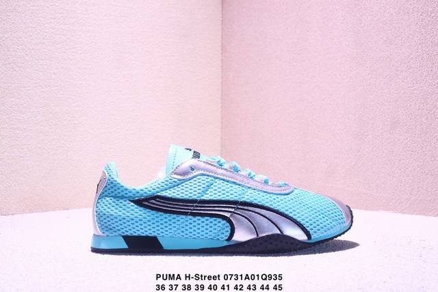 Puma彪马 H-Street 薄底鞋 德训 舒适时尚 耐磨低帮生活休闲鞋货号:403692-05Size:36～45Xm0731Q935