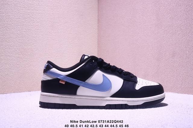 Nike Dunklow Retrogeorgetown 乔治城轻便防滑耐磨低帮休闲板鞋灰蓝以华盛顿当地的乔治城大学为灵感启发，这款低帮 Dunk 以灰色皮革为