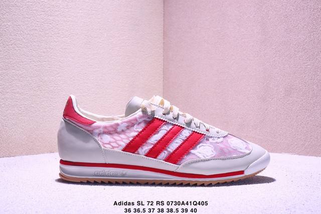 公司级Adidas Sl 72 Rs 阿迪达斯 三叶草复古休闲跑步鞋休闲运动鞋货号:Jh5104尺码:36 36.5 37 38 38.5 39 40Xm073