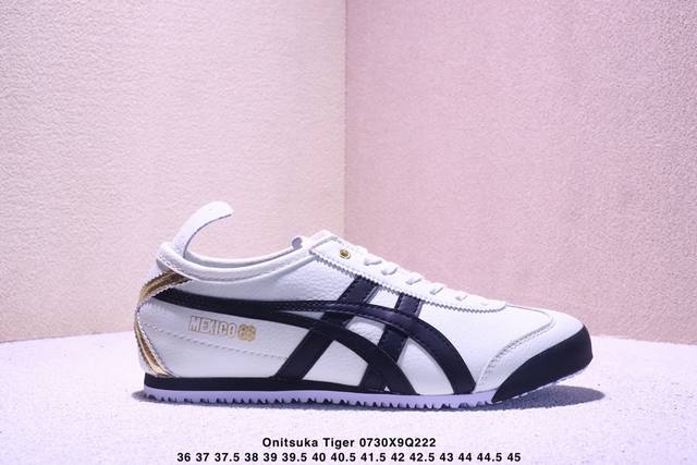 Onitsuka Tiger鬼塚虎 Mexico 66 复古时尚 透气 低帮 生活休闲鞋 男女款 Xm0730Q222