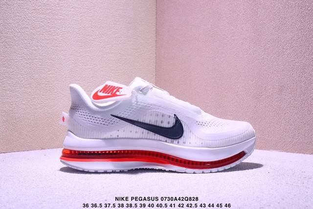 公司级Nike Air Zoom Nike Pegasus Premium耐克 新款气垫缓震休闲跑步鞋Pegasus Premium 搭载了 Nike 最先进的