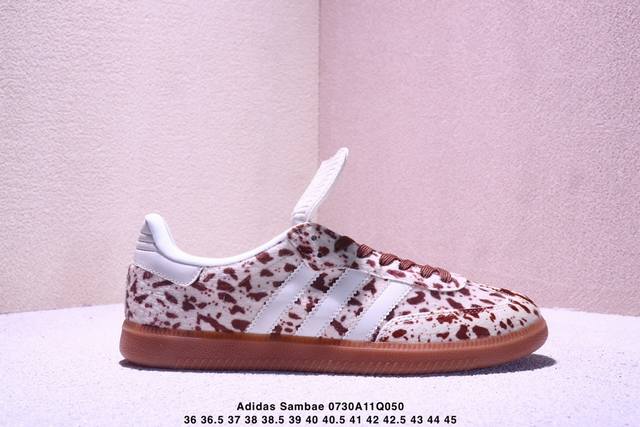 公司级Adidas Originals Sambae 桑巴舞系列阿迪达斯 三叶草 绅士德训足球风百搭低帮休闲运动板鞋货号:Jr8841尺码:36 36.5 37