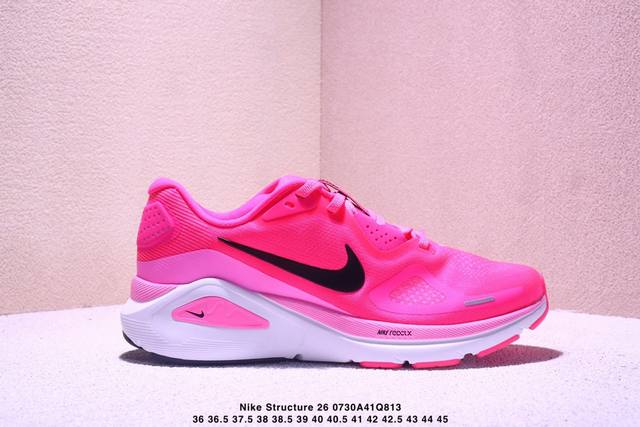 公司级Nike Air Zoom Structure 26 耐克 登月网面系列 训跑练步鞋货号:Hj 1-601尺码:36 36.5 37.5 38 38.5