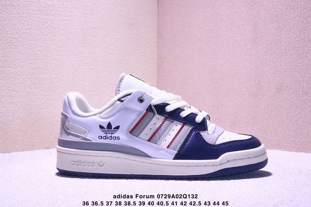 公司级Adidas Originals Forum 百搭单品阿迪84款 Forum Low入诞生于1984年的经典复古篮球鞋Adidas Originals F