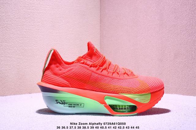 公司级Nike Air Zoom Alphafly Next% 3 马拉松跑鞋 全新马拉松超级跑鞋 有史以来最轻盈、测试次数最多的Nk Alphafly 经过精