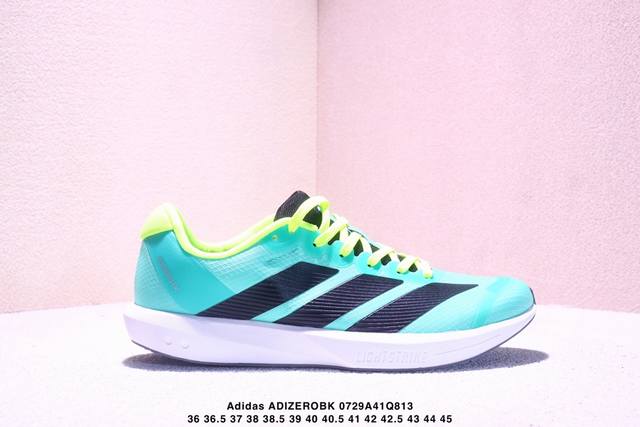 公司级Adidas Adizerobk 马拉松飞线贾卡轻质透气休闲运动跑步鞋货号:Jp8510尺码:36 36.5 37 38 38.5 39 40 40.5