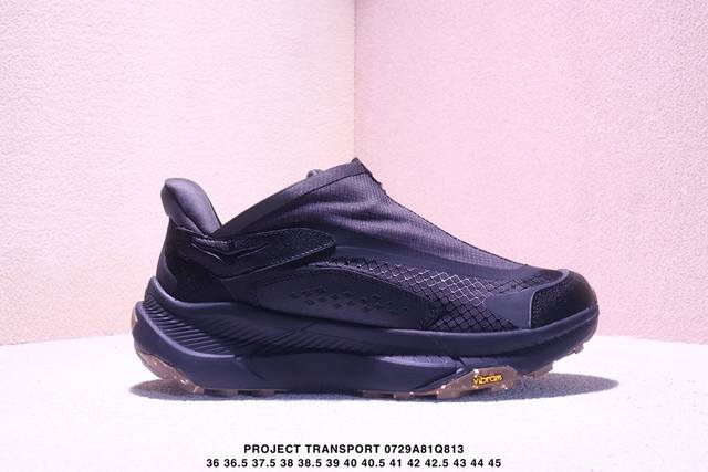 公司级Hoka One One Project Transport 舒适 防滑耐磨 低帮 生活休闲鞋 男女同款 黑色这双鞋也是Hoka提倡环保主义的一双鞋款，中