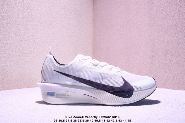 公司级Nike Zoomx Vaporfly Next% 4耐克 轻量化 网面透气运动鞋这款新一代最强跑鞋在鞋面和鞋底都进行了全方位升级鞋面使用了全新 Vapo