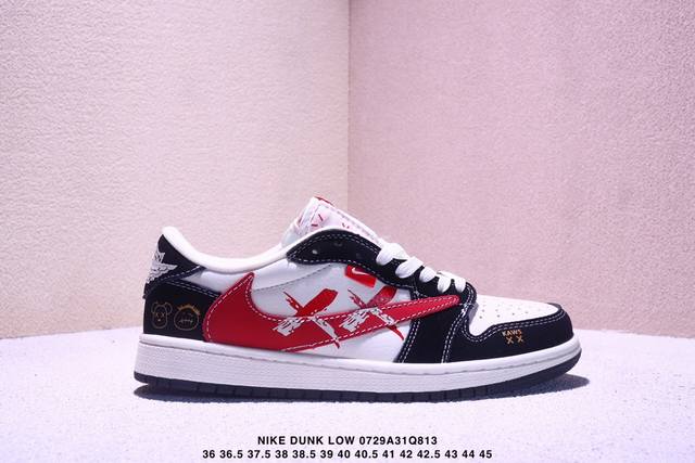 公司级耐克Nike Dunk Low 扣篮系列 复古低帮休闲运动滑板板鞋货号:Nk5639-327尺码:36 36.5 37.5 38 38.5 39 40 4