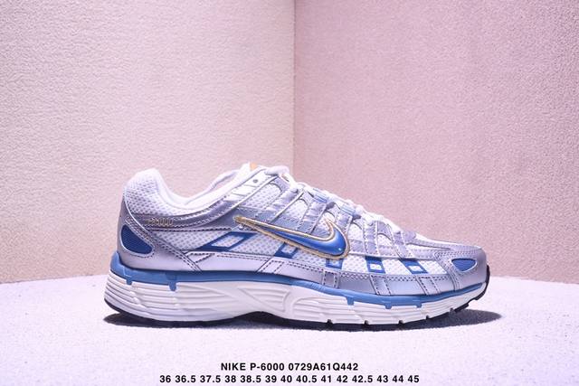 耐克 Nike Initiator Running 耐克超火复古老爹跑鞋 纯原版本耐克 P-6000老爹鞋Initiator 独家出货独家私模 原鞋 真标 原盒
