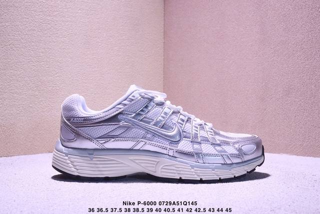 公司级！耐克 Nike P-6000 Se 舒适 皮革防滑耐磨 低帮 休闲跑步鞋 男款 米色尺码：36-45 带半码Xm0729Q145