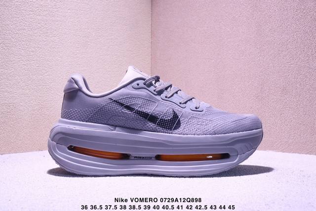 公司级Nike Vomero Premium 耐克 舒适减震防滑 低帮跑步鞋全掌Reactx泡绵中底 前掌和后跟还配备了Air Zoom气垫单元 据说跑起来更快