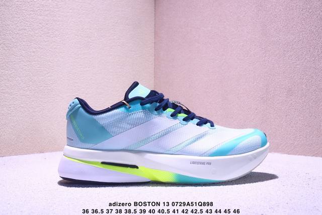 公司级Adidas Adizero Boston 13 阿迪达斯 透气网眼竞速跑鞋Boost 缓震底 运动鞋后跟加厚 呵护脚后跟 立体保护软绵鞋口轻松穿脱不磨脚