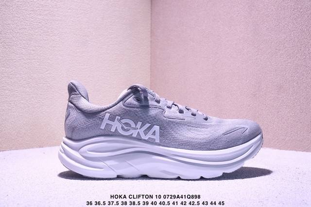公司级Hoka M Clifton 10 轻量低帮户外越野跑鞋 户外山脉越野轻量运动跑鞋 鞋面用轻的无缝架构 鞋带用了弹性不易松脱的扁宽弹性鞋带 轻薄的Tpu贴