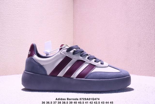 Adidas 阿迪达斯 德训系列 男女鞋真标半码制，采用翻毛皮组合牛津布鞋面材质，外置Rb耐磨橡胶外底阿迪达斯Adidas Barreda Decode Low