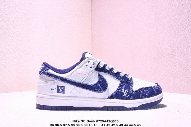 海外爆款限量发售！Nike Sb Dunk Low “Bape联名 米黑绿双勾” 高端定制 低帮休闲板鞋 定制鞋盒 大厂纯原品质出货 超高清洁度 皮料切割干净无